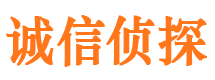 清涧捉小三公司